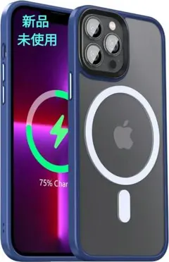 iPhone13 ProMax 用 ケース MagSafe対応 マグネット搭載