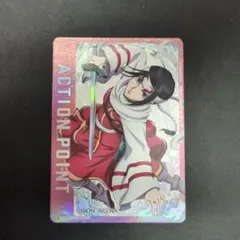 Item thumbnail for item caf922a9-32df-4a3a-b82a-5612dd6d1486