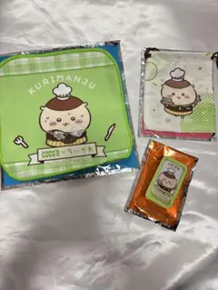 COCO'S×ちいかわ　くりまんじゅう巾着＆ミニタオル＆缶ケース　新品未使用