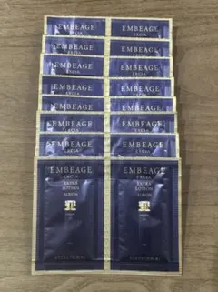 アルビオン　エクシア　アンベアージュ　化粧水　3.0ml×16P