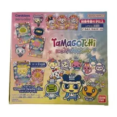 2025年最新】たまごっち希少の人気アイテム - メルカリ
