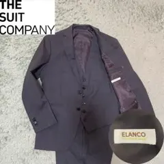 【美品】THE SUIT COMPANYザスーツカンパニースーツ スリーピース
