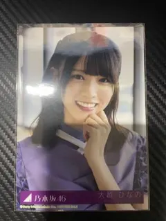 乃木坂46 生写真 大越ひなの Same numbers 乃木坂配信中 限定特典