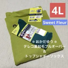 Item thumbnail for item c8ff70e9-b6fc-4f59-aab9-01d85ccbbaca