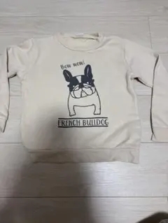 Item thumbnail for item 5748ffce-58df-4747-9c69-c6c9c5471afc