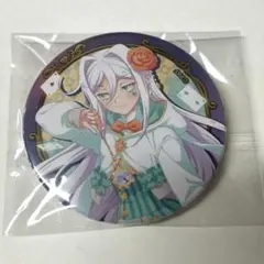 2025年最新】プリチャン ソルルの人気アイテム - メルカリ