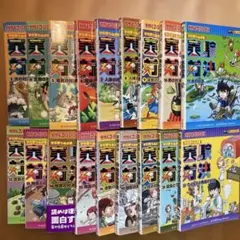 2026年最新】発明対決シリーズの人気アイテム - メルカリ