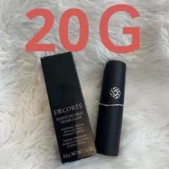 DECORTE コスメデコルテ　ルージュデコルテ クリームグロウ 20G
