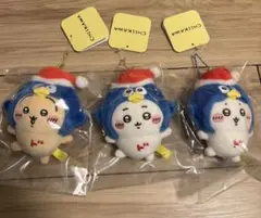 ちいかわ ドンキコラボ ペンギン着ぐるみ マスコット 3種セットのサムネイル