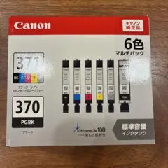 Item thumbnail for item 8368b7be-8f46-42ea-9482-70771c7f0f31