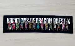 Item thumbnail for item 5f14c5e0-5f63-4cec-88ff-cafab3d0c1c9