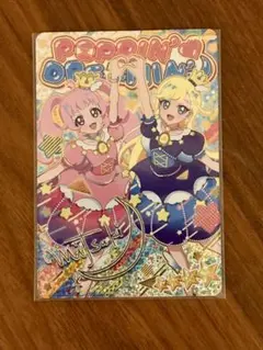 Wakko様 リクエスト 2点 まとめ商品