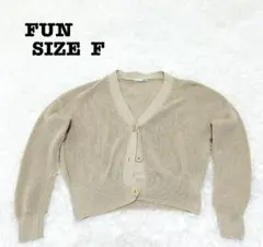 ファン カーディガン F ベージュ ドロップショルダー 訳あり[681]のサムネイル