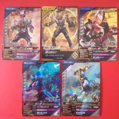 ガンバレジェンズCX06·CP/SR·ギーツ/バルキー