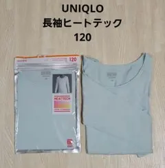 Item thumbnail for item 254ed1aa-424b-4f96-8508-fb301a70b5a6