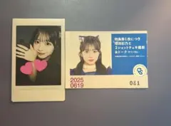 増田彩乃　チェキ　真鍋凪咲生誕