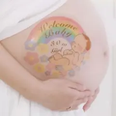 赤ちゃん虹花 マタニティシール マタニティフォト マタニティペイントシール