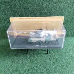 2026年最新】ソ連 ミニカーの人気アイテム - メルカリ