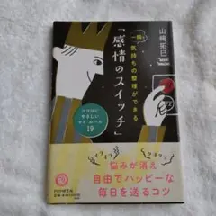 Item thumbnail for item b4f7029b-3409-496d-a9ab-f50d86b8d01d