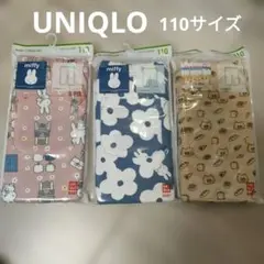 UNIQLO　レギンス　七分丈　110サイズ 3点セット