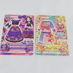 アイカツ　カード