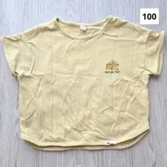 Item thumbnail for item 34ff867b-f25b-4546-916d-fb321af1e8f3