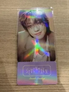 Item thumbnail for item d024ad2e-c4d8-4e78-bb32-3211b73b6c3e