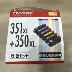 キャノン エコリカ リサイクルインク BCI-351XL+350XL/5MP - メルカリ
