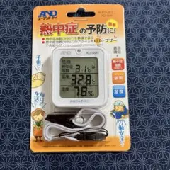 A&D 미하룬보 미니 AD-5689 히트스트로크 모니터