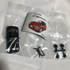 Item thumbnail for item 3ca432ea-f9cf-40c3-893b-d15bdde0e1ae