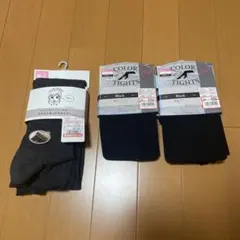 【新品未使用】しまむら　タイツ　3点セット