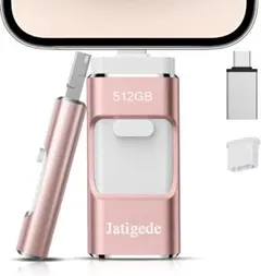 USBメモリ ４in1 512GB アプリ不要 フラッシュドライブ ピンク