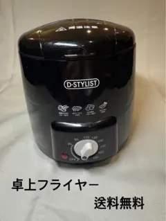 Item thumbnail for item 8103f573-b621-47a7-b3db-5513e433df80