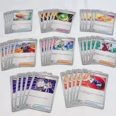 ポケモンカード　汎用カード　熱風のアリーナ　まとめ売り