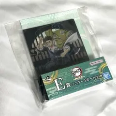 鬼滅の刃 一番くじ 雷の兄弟 悲鳴嶼行冥 ミニアートボード E賞