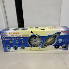 Item thumbnail for item e71ee07d-6ddd-47f0-a77c-0ea8cdf59df9