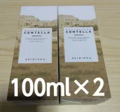 SKIN1004 マダガスカル センテラアンプル 100ml 2個セットのサムネイル