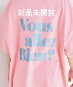 新品未開封pairmanon バックプリントTシャツ チュニック ワンピース
