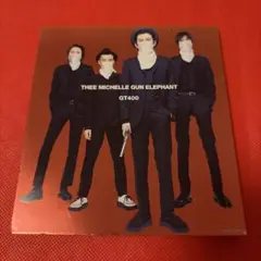 ミッシェル・ガン・エレファント GT400 チバユウスケ　8センチCD