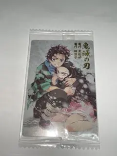 鬼滅の刃 竈門炭治郎 禰豆子 ウエハースカード