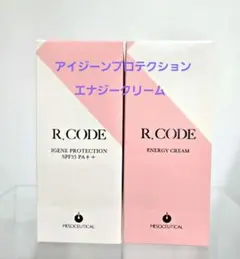 新品⭐︎R.CODE アイジーンプロテクション　エナジークリーム2点セット R.CODE ステムサイクルエッセンスローション＆エナジークリーム - メルカリ