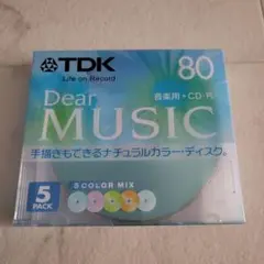 日本製 TDK CD−R 650MB 青タフ＋台湾製青タフ 未使用77枚セット