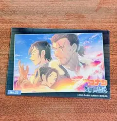 名探偵コナン 隻眼の残像 トレーディングカードコレクションクリア 長野県警