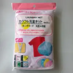 Item thumbnail for item a512ff99-5346-4986-acff-b18d2ffc9850