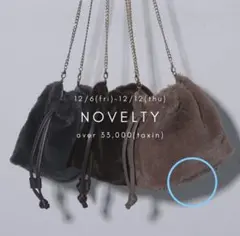 CADUNEカデュネ❤️ノベルティ ファー巾着バッグ