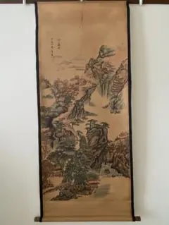 ♥古い　掛軸　中国　人物　②　掛け軸　骨董　古玩　中国画 ♥掛軸 中谷紀山 【瀞峡湛碧之図】二重箱付き（共箱）掛け軸 骨董 古玩