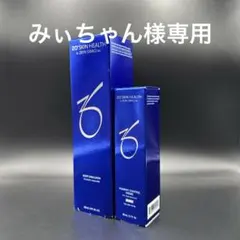 みぃちゃん様専用ゼオスキンヘルス2点セットのサムネイル