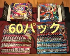ポケモンカード　メガシンフォニア　メガブレイブ　60パック　サーチ済