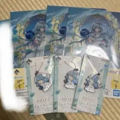 ホロライブ　一番くじ　雪花ラミィ　ラバーチャーム、クリアファイルセット