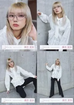 Item thumbnail for item f3fe5ffe-bdb6-4881-be4a-632fafede82d